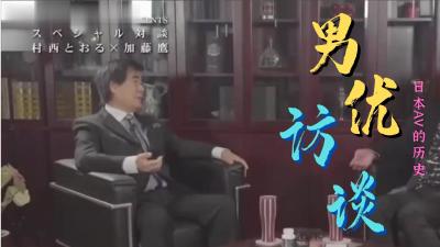 [原创国产] 老婆穿情趣内衣等我回家